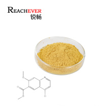 Anti Cancer Pharmaceutical Intermediate N- (2-Chloro-4-hydroxyphenyl) -N′-Cyclopropyl-Urea CAS 796848-79-8 for Lenvatinib Mesylate